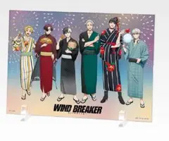 一番くじ WIND BREAKER アクリルボード C賞