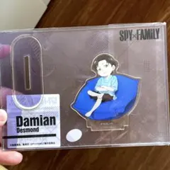スパイファミリー ダミアン・デズモンド アクリルスタンド 新品未使用