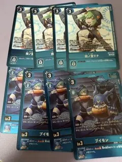 四ノ宮リナ ブイモン LM版 各4枚セット デジモンカードゲーム