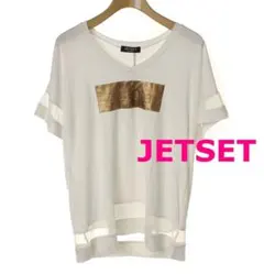2026年最新】JET SET Tシャツ・カットソーの人気アイテム - メルカリ