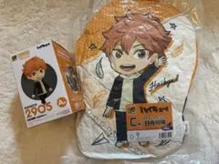 ハイキュー!! 一番くじ A賞 日向翔陽 ねんどろいどと C賞クッション