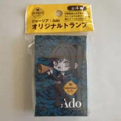 ジョージア/Ado オリジナル トランプ