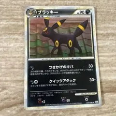ポケモンカード　　ブラッキー ★ L2 よみがえる伝説 037/080 ブラッキー ミラー L2 よみがえる伝説 037/080 ブラッキー