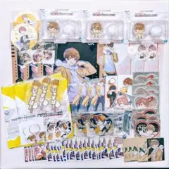 CR Jasper/じゃすぱー まとめ