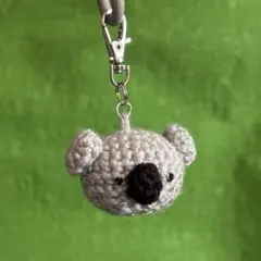 あみぐるみ コアラ キーホルダー ミニ 手のひらサイズ ハンドメイド