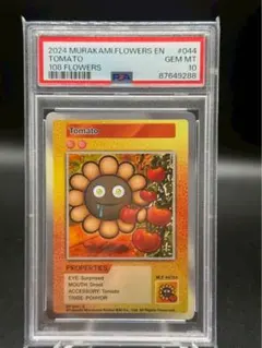 PSA10 flower go walk 村上隆 オーロラレインボークリア - メルカリ