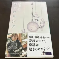 Item thumbnail for item a4a27da5-a026-4adb-96a5-278d4ad2159c