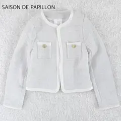 Item thumbnail for item 64b560e9-d189-4661-8301-779ab8e055f3