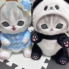 2026年最新】mofusand ぬいぐるみの人気アイテム - メルカリ