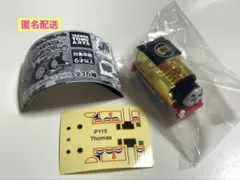 カプセルプラレール みんなでハッピーアニバーサリー編 ゴールドのトーマス ガチャ