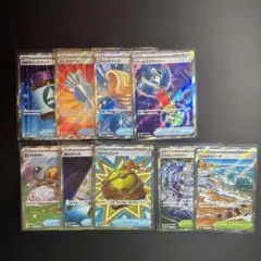 ポケモンカード グッズ スタジアム SR まとめ売り - メルカリ