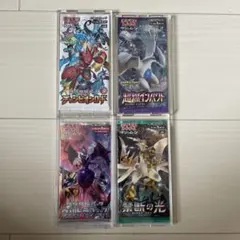 ポケモンカードゲームサン＆ムーン タッグオールスターズ，ウルトラ