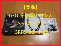 Item thumbnail for item 4842d631-24d5-4a23-9917-04a8319d4d7e