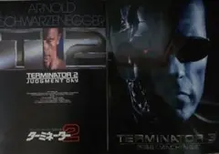 yoshi-o様 リクエスト 2点 まとめ商品