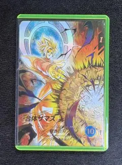 SDV8-029 合体ザマスGDR パラレル（美品）