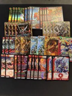 構築済みデッキ 赤黒バイク おまけ4枚 45枚セット - メルカリ