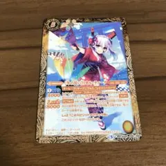 2026年最新】[夏休み]レイ・オーバの人気アイテム - メルカリ