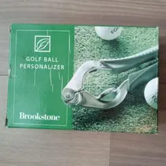 Brookstone Golf Ball Personalizer