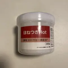 2026年最新】ほねつぎHotの人気アイテム - メルカリ