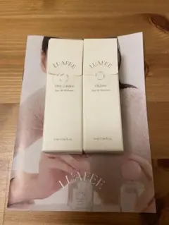 LUAFEE 2種 お試しセット