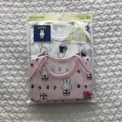 【新品未開封】UNIQLO　ユニクロ　ミッフィー　ボディスーツ　長袖　80