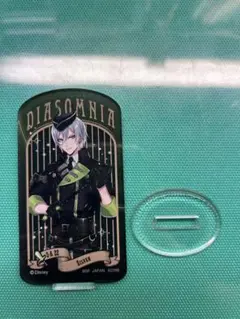 DIASOMNIA Silver アクリルスタンド