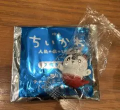 映画ちいかわ セイレーン人魚の島編 チャームミニフィギュア 入場者特典