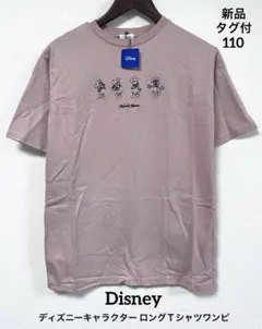 【k5】 セラフ ディズニー ロング Tシャツ ワンピース