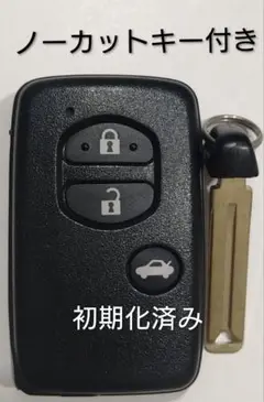 友美さま⭐︎専用 2025年最新】271451-5300の人気アイテム - メルカリ
