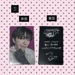 2025年最新】Boynextdoor テサン 仙台の人気アイテム - メルカリ