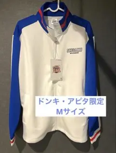 テニスの王子様 青学 ドンキ ジャージ風トラックジャケットM テニプリ