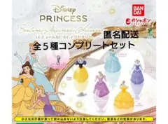 ディズニー プリンセス コスチュームめじるしアクセサリー 全5種