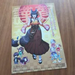 Item thumbnail for item 21d789f4-900a-476c-9bb0-075c683aeda0