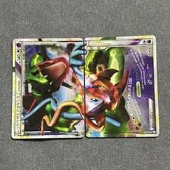 ポケモンカードゲーム レックウザ&デオキシスLEGEND - メルカリ