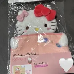 新品 ハローキティ ウォールポケット 赤 2018 楽天市場】ハローキティ ウォールポケットの通販