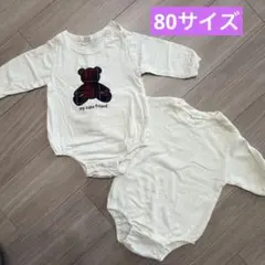 【80サイズ】cotori futafutaロンパース