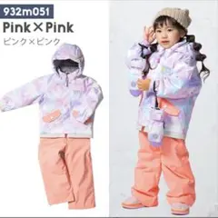 110 オンヨネ　レセーダ　スノーウェア 手袋