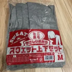 スウェット ルームウェア