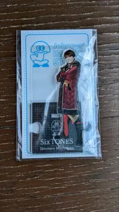 最終値下げ！★SixTONES 森本慎太郎 第3弾アクスタ('20夏)
