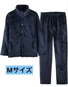 ⭐︎パジャマメンズルームウェア前開き 裏起毛 タートルネック部屋着ネイビーM