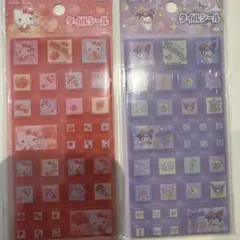 タイルシール　キティ　クロミ