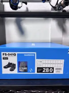 SHIMANO カットラバーピンフェルトフィットシューズ LT 28.0