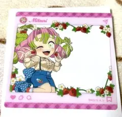 鬼滅の刃 ストロベリーフェスティバル SNS風クリアカード 甘露寺蜜璃