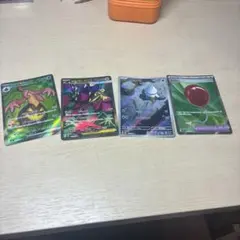 ポケモンカード 4枚セット パンプジン メガクチート