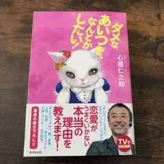 Dr.Noguchi 」ドクターノグチ 1〜17 初版本 全巻セット - メルカリ