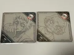 鬼滅の刃 ダイニング コースター 獪岳 桑島慈悟郎