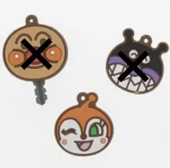 アンパンマン　ミュージアム　限定　キーカバー　ドキンちゃん　新品未開封