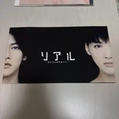 user_17d8c8e1様 リクエスト 3点 まとめ商品