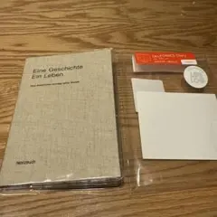 Item thumbnail for item 1b0fedc5-b2f7-42a1-97d5-b1c4b5404779