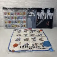トムとジェリー　一番くじ　D賞　フラットポーチ・E賞タオル　4点セット